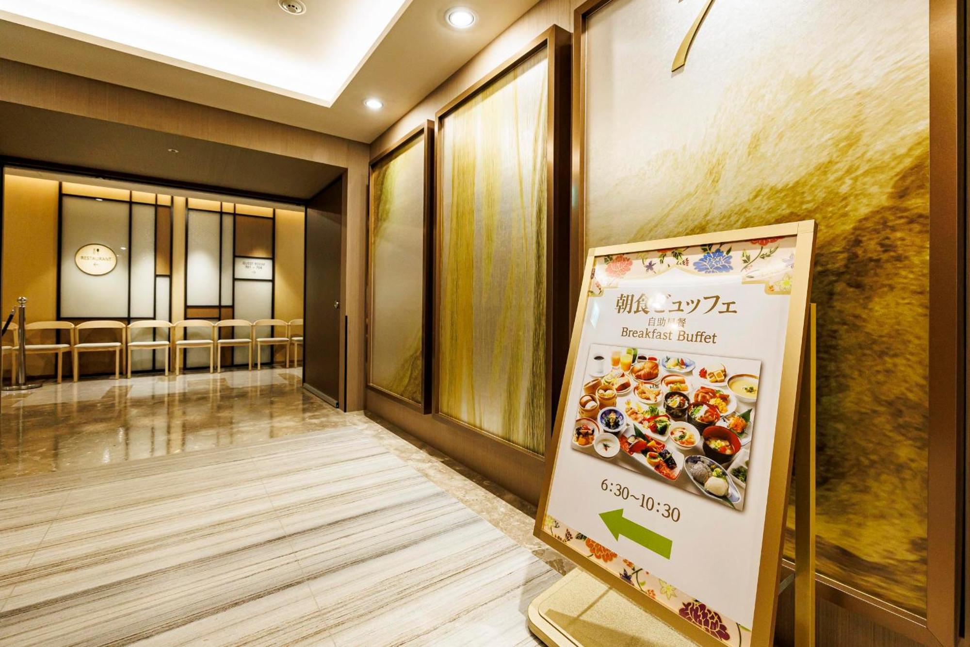 Solaria Nishitetsu Hotel Taipei Ximen 외부 사진